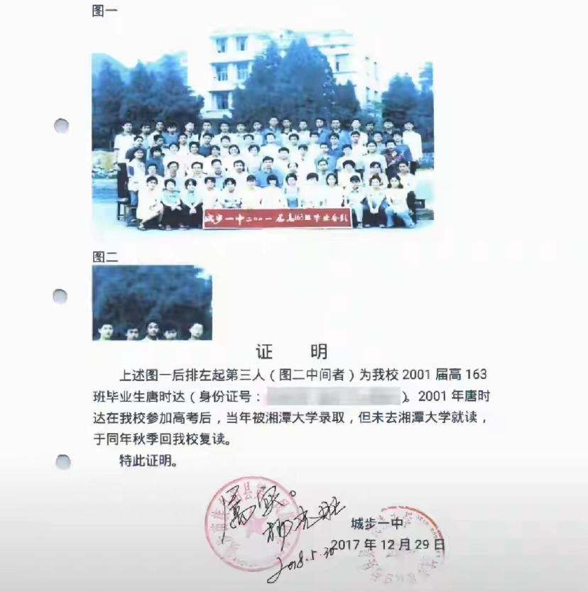网友说并不认同学校做法。得饶人处且饶人。还是自己教出的学生。并没有危害到任何人。