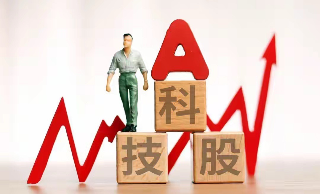 A股：疯狂一幕再现，明天（5月21日），黑周四还是红周四？今天拥抱科技的人估计欢