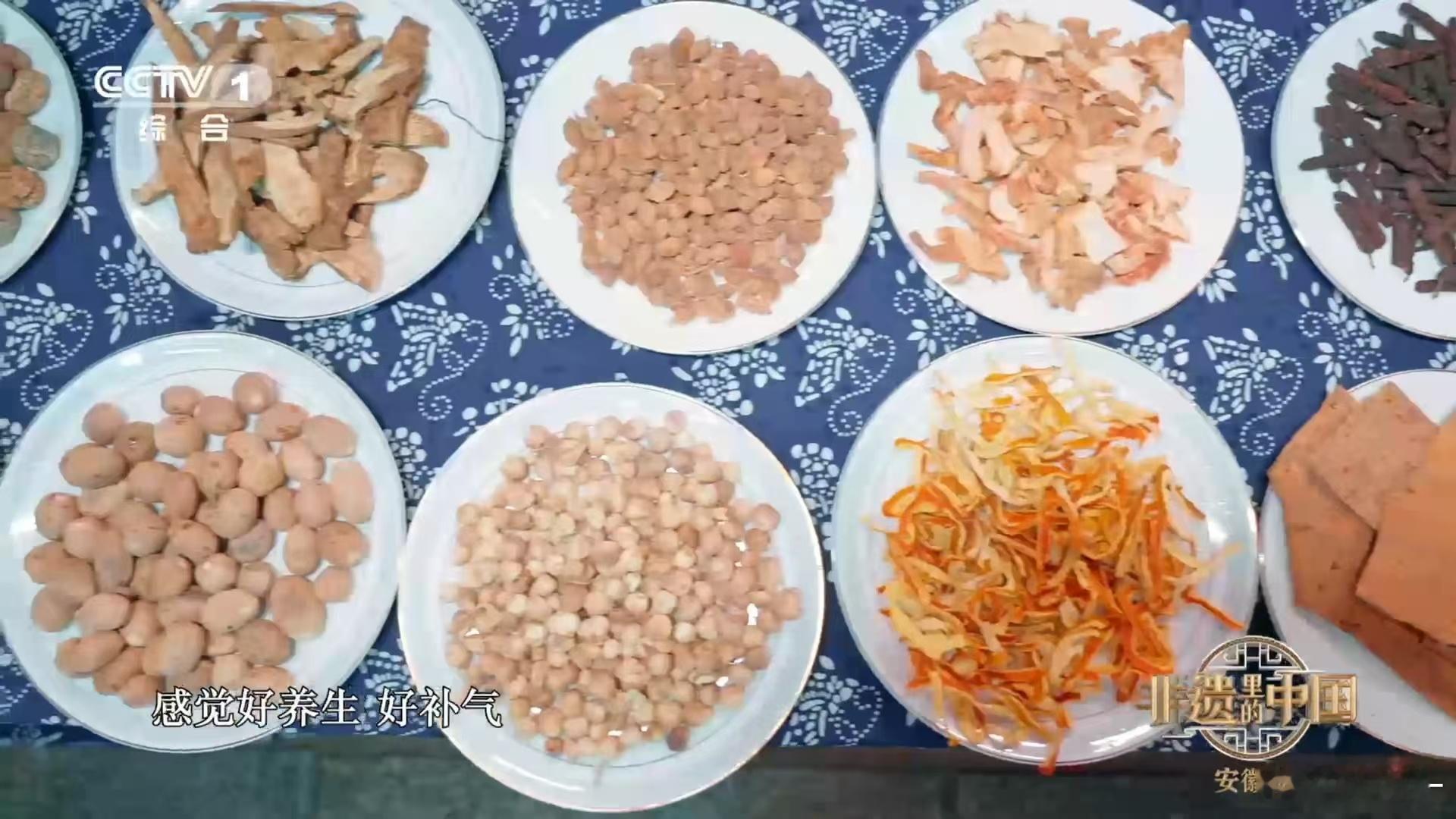 一人一句推荐家乡非遗美食 甘肃兰州牛肉面——一清二白三红四绿，拉出西北的筋骨。汤