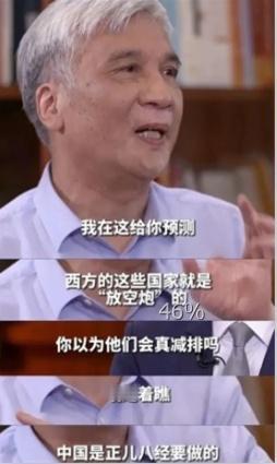 竞争不过中国车企，欧盟委员会公布提案：放弃自2035年对新燃油车实施禁令，重新调