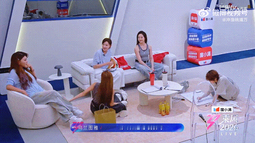 在浪姐看到了女性彼此扶持的样子浪姐直播对比很多刻意制造雌竞的综艺，浪姐这段直播反