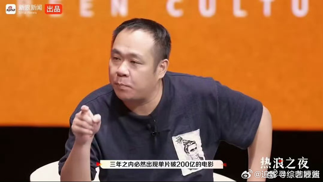 宋方金人缘好怎么做影评人今夜喜友秀 宋方金这波自嘲太到位了。聊京圈沪圈，他说根本