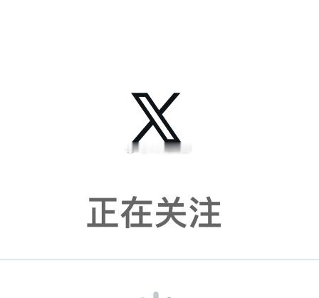 友友们投稿之后就在这层楼下更新啦过期的就不补啦 