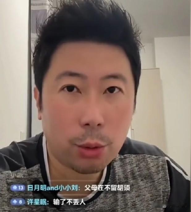雷洋说:樊振东转会杜塞尔多夫，赢了一个非常好的消息！

他说:
萨尔布吕肯的弗朗