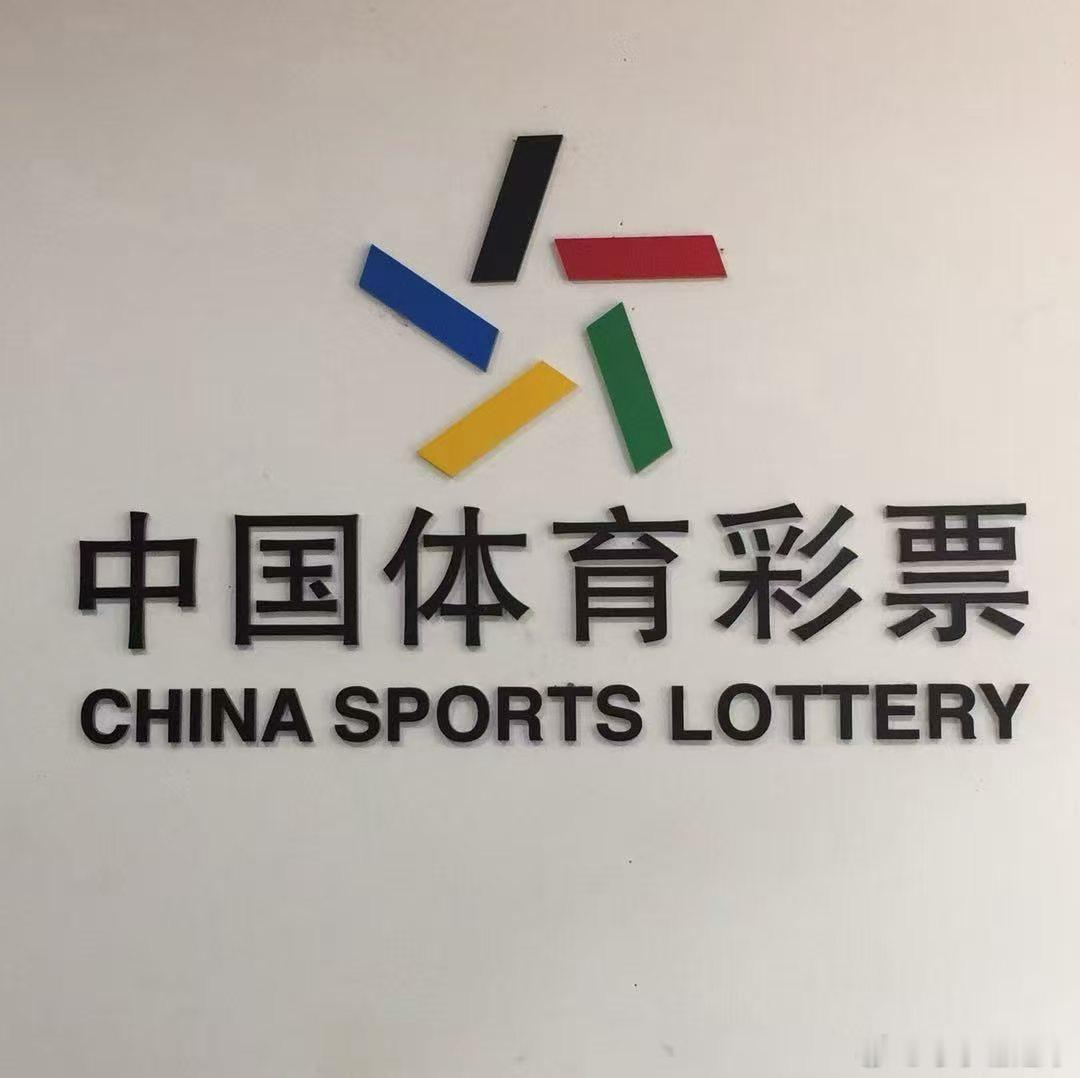 2026年6月13日🏆世界杯⚽️才子谢心水推荐005    卡塔尔 Vs 瑞士