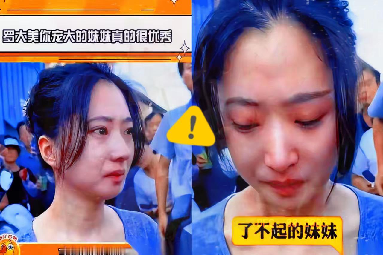 死刑宣判落地的刹那，凶手在法庭上哭嚎得丑态百出，

半点往日嚣张劲儿都没了，这副