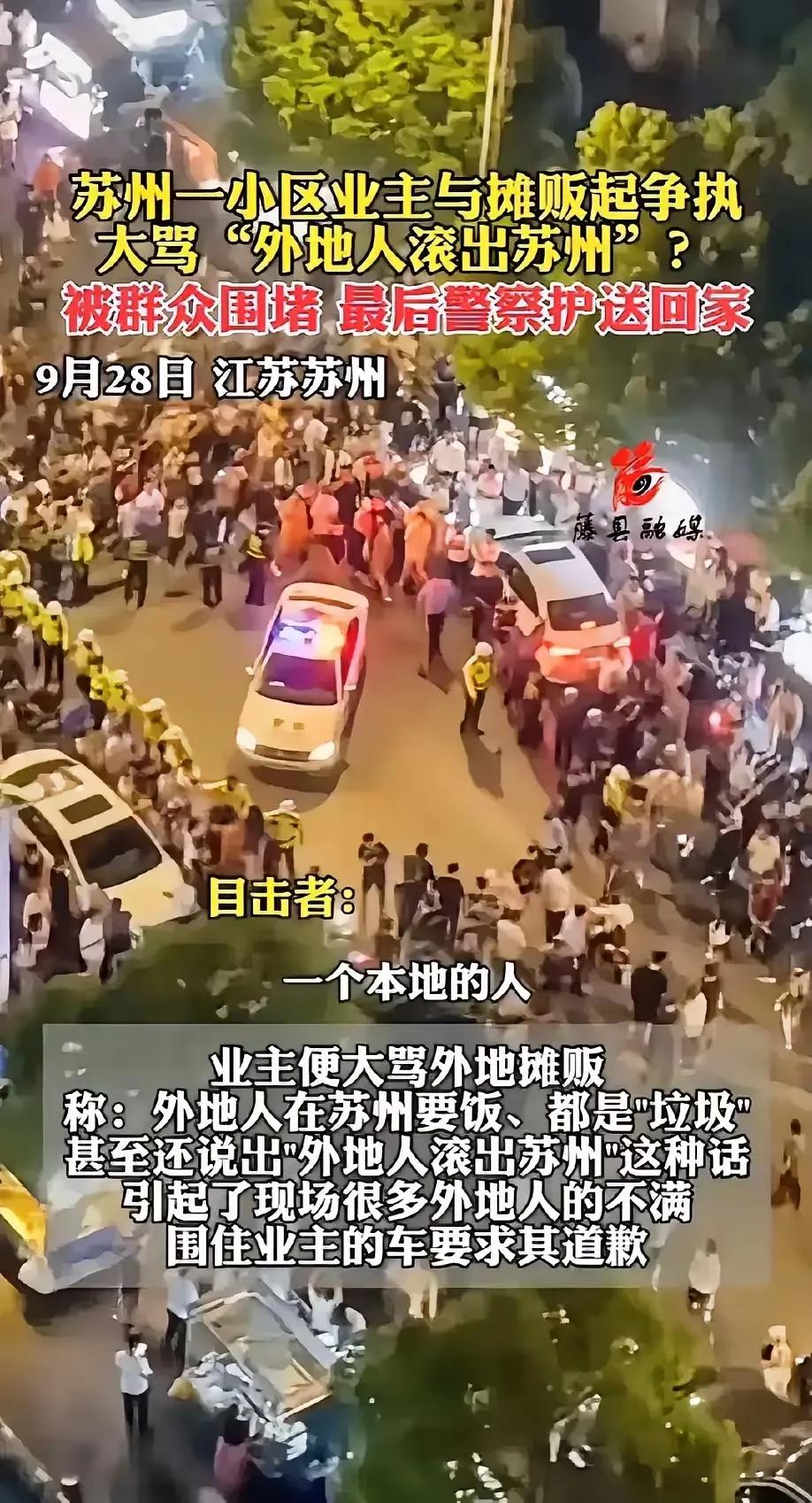 阿苏啊，你可长点心吧，别跟海姆大叔学坏咯，好歹你还是南哥的人，身体给了阿海，心不