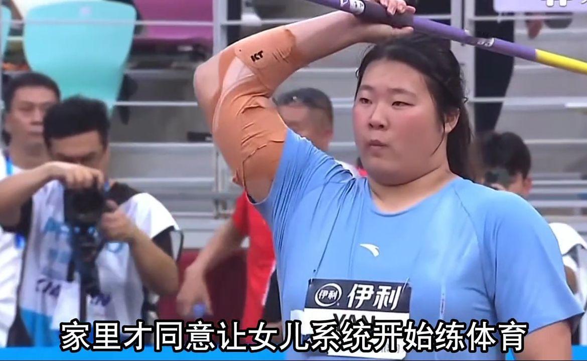 18岁就统治世界女子标枪，严子怡的标枪之路！#严子怡#