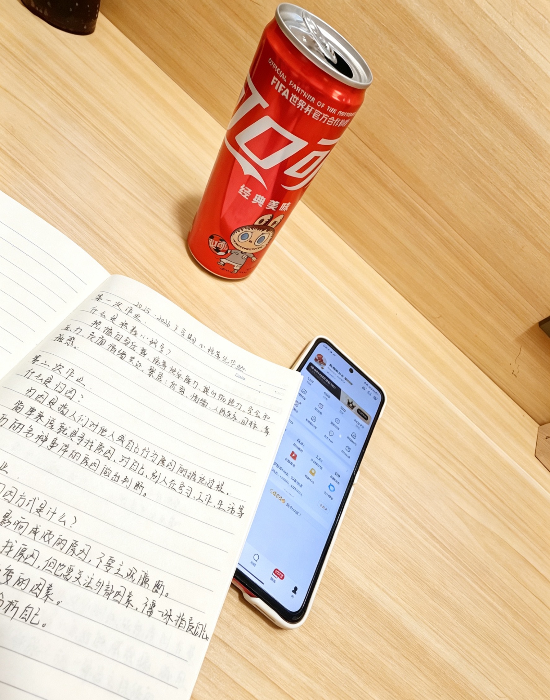又是忙碌的一天，YUNI们，你们咧？梓渝