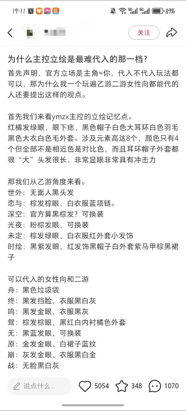 媚代福利13801 