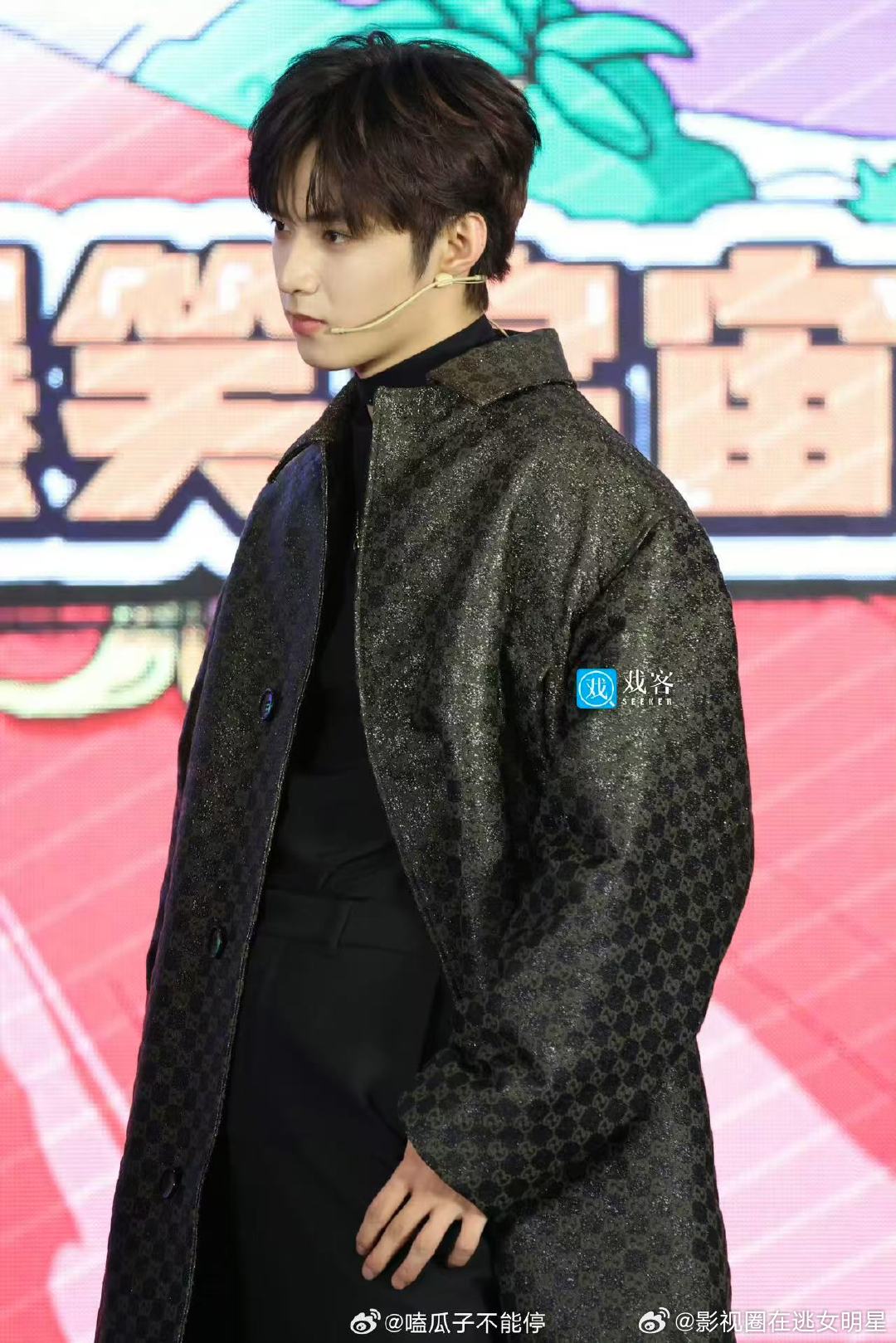 刘耀文宇宙闪烁请注意发布会生图状态 耀文生图真的太能打了，我们忙内就这样帅～ 