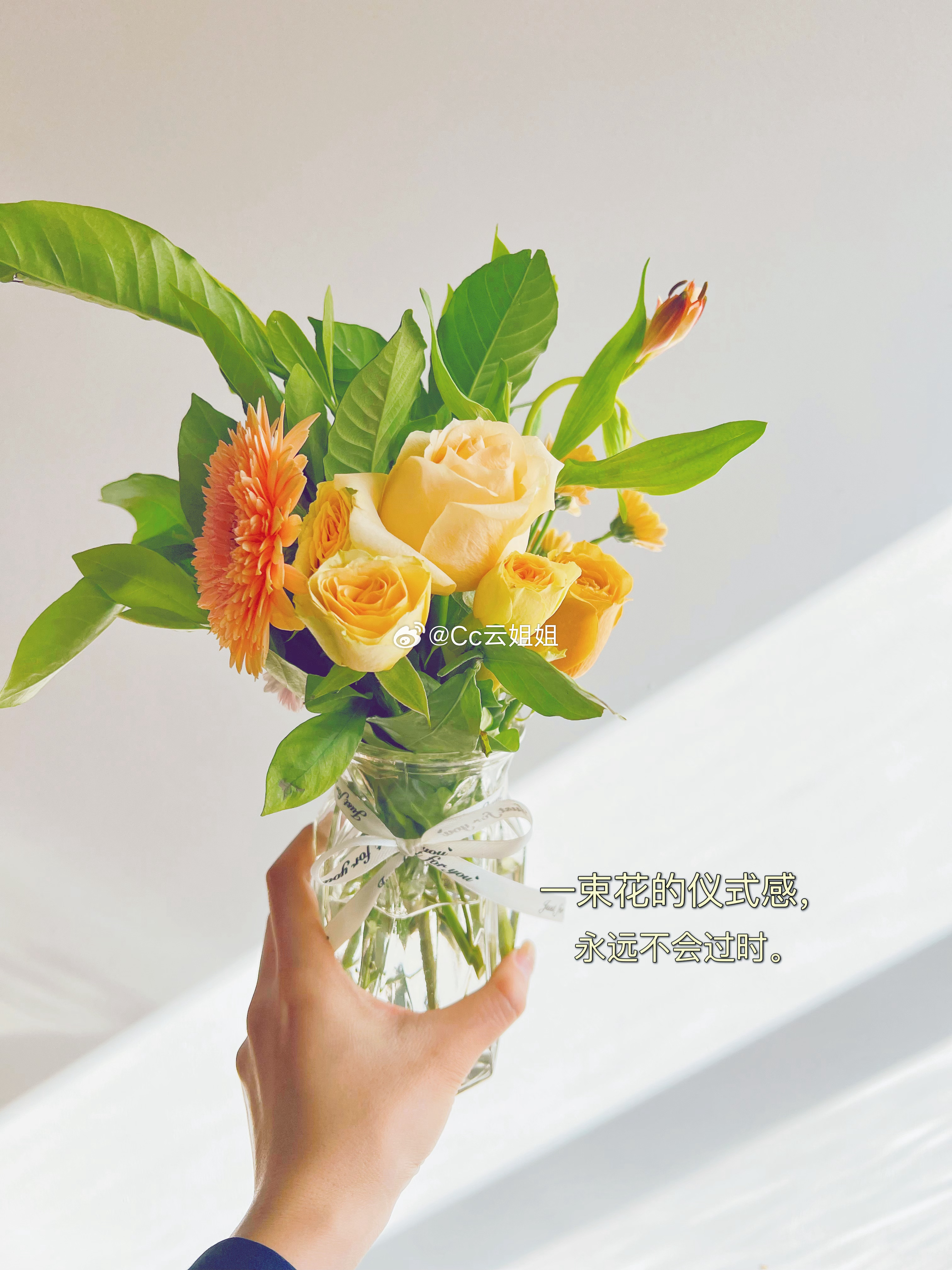 上班之余的快乐这次的配色很合眼缘#上班味# ​​​