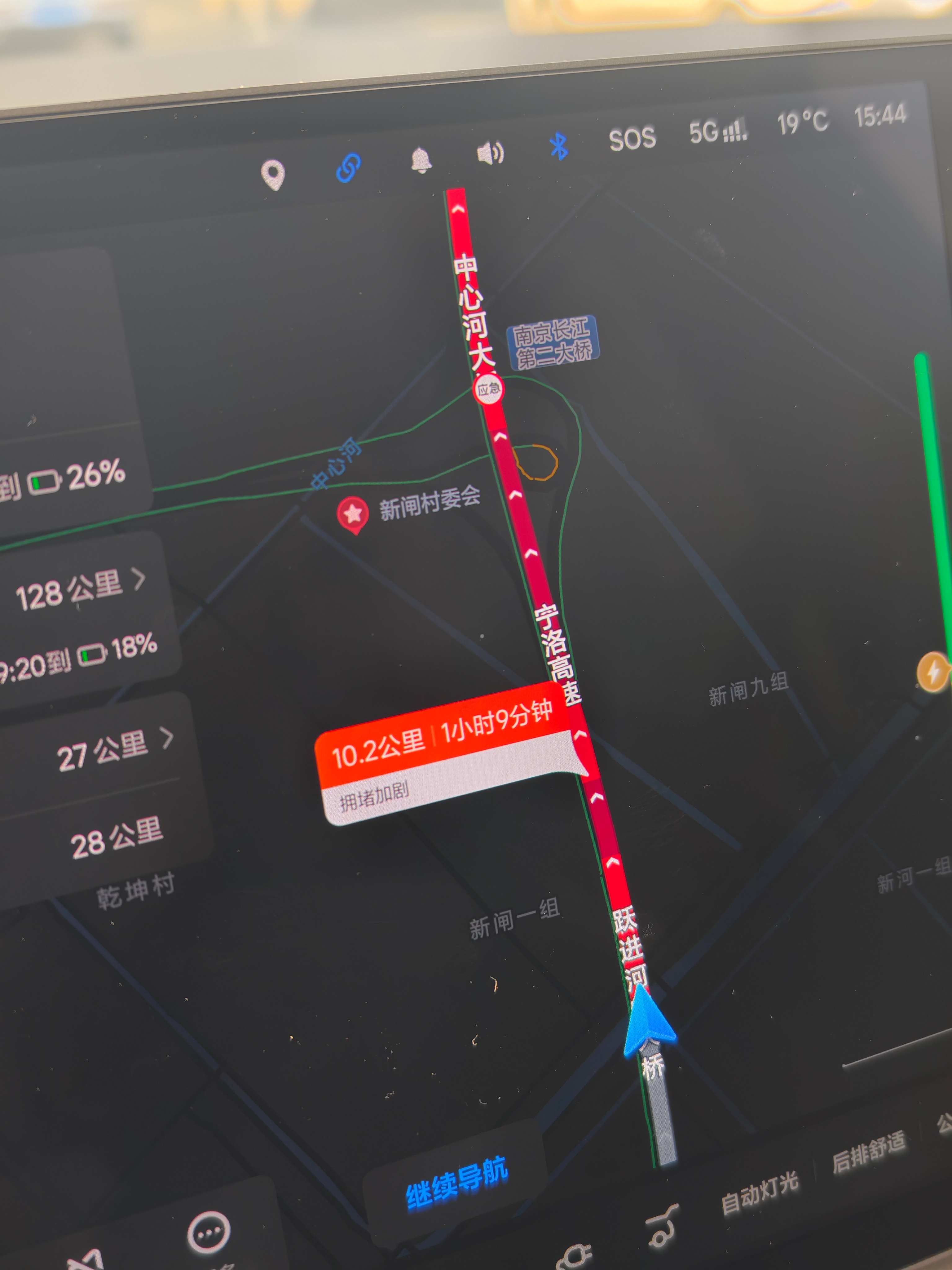 没有理想的5C桩，我是绝对不想开纯电过春节开高速。因为所有的桩都是：正在充电。另