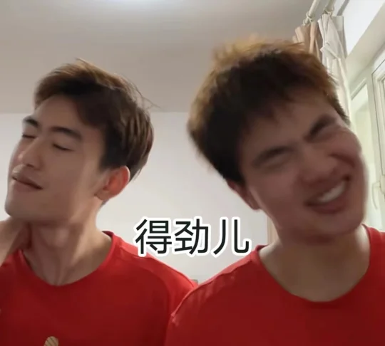 人类对梁王的开发真的不足百分之一🙏🏻