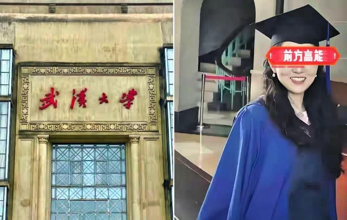 武汉大学一个法学毕业生，把自己的母校告了。
索赔金额，一块钱。
这事儿听着就透着