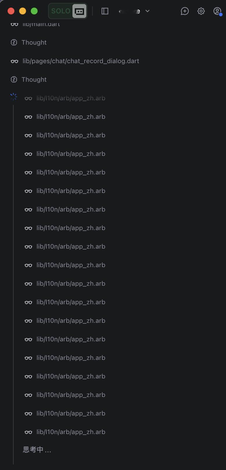 Easy同学正在独立开发  trae 的 solo 模式，每回都要把我一万多行的