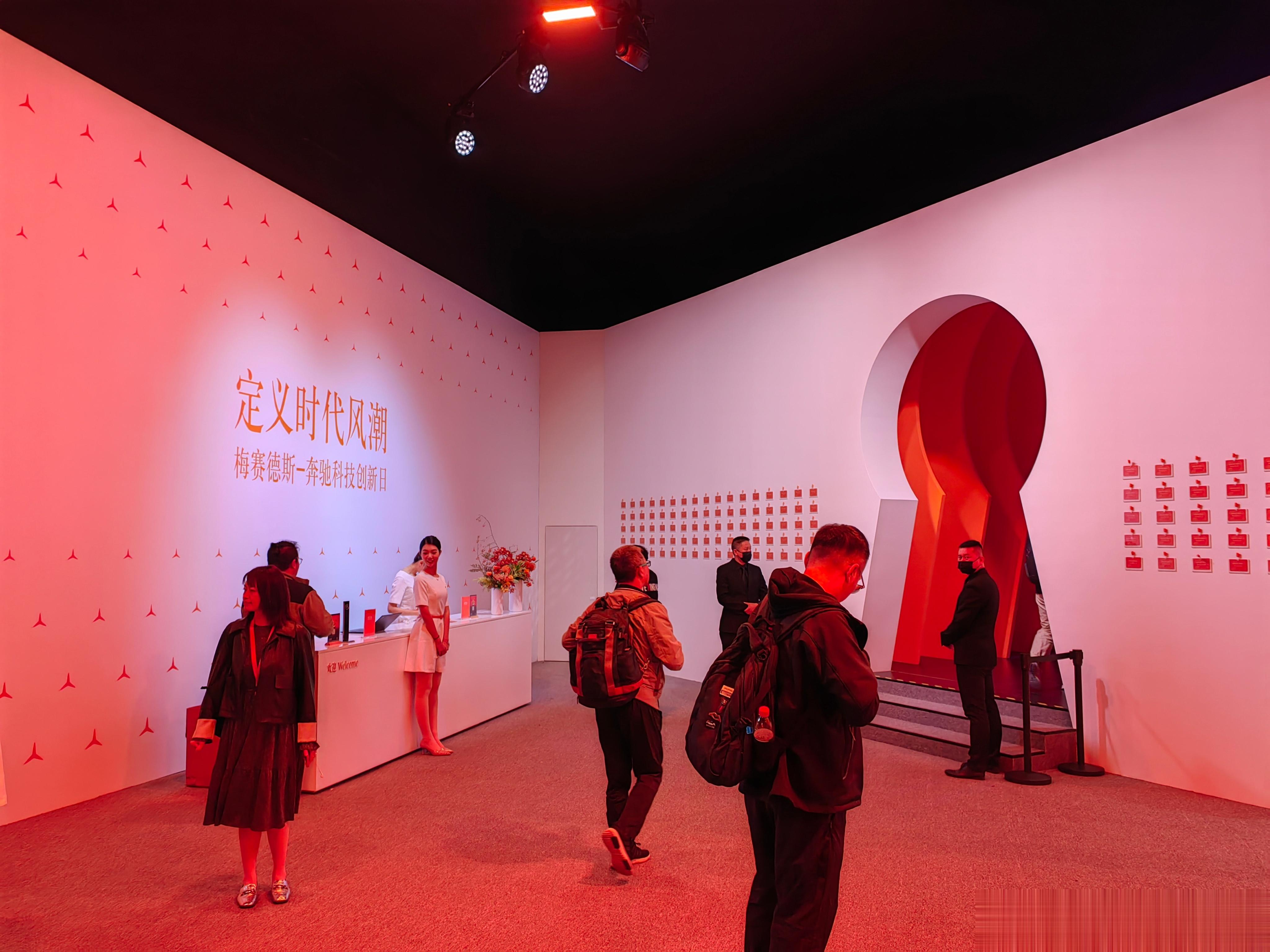 广州车展第一站奔驰科技日，Vision One-eleven中国首秀！#汽车资讯