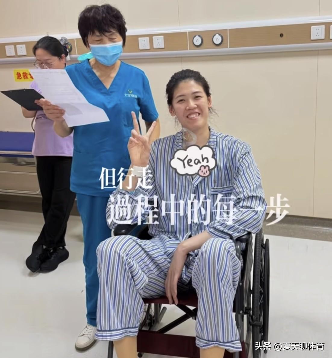 李盈莹无缘亚锦赛和亚运会！怪不得中国女排这几天在北京集训，没有见到妹妹李盈莹，原