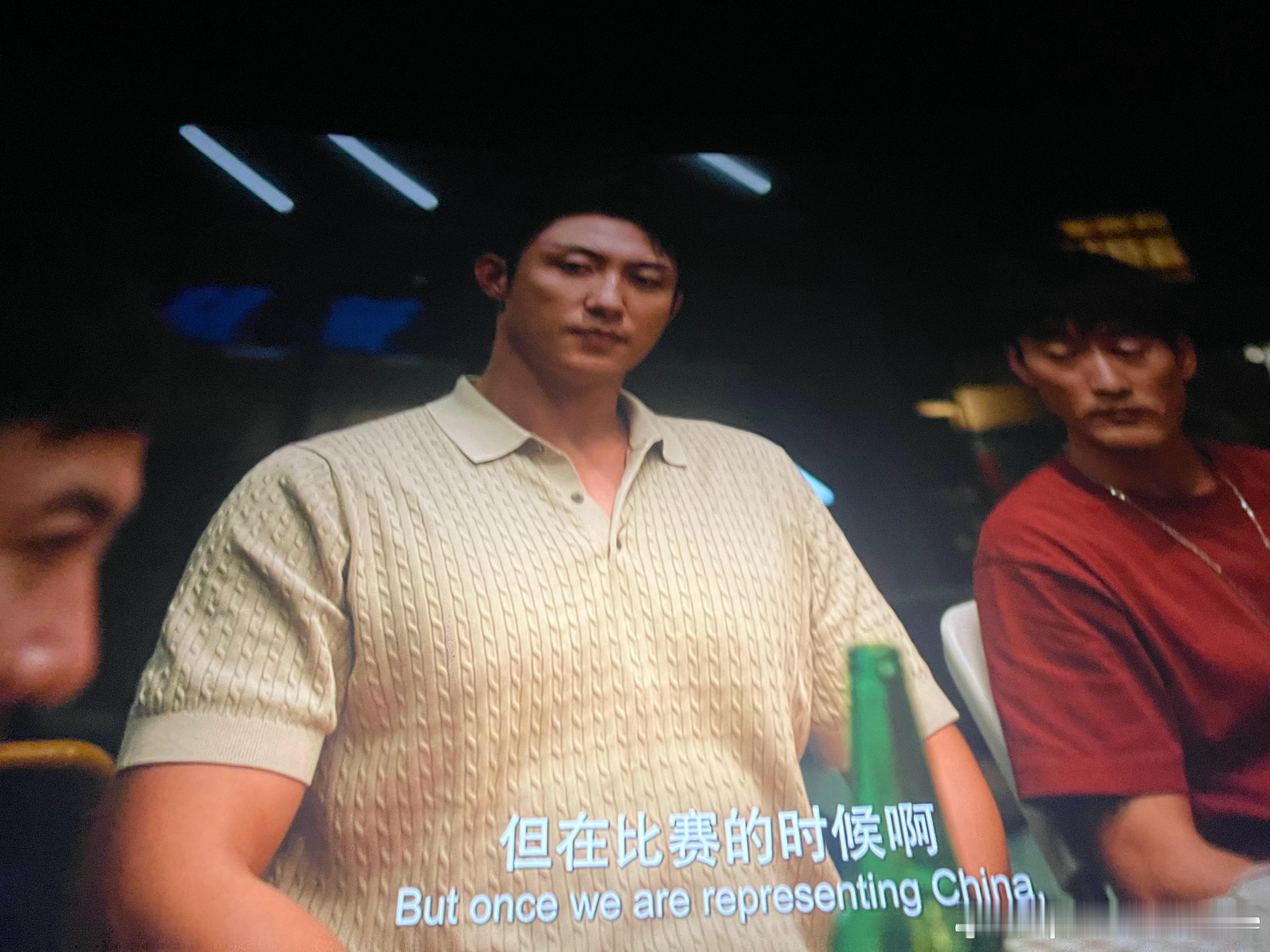 林臻东好帅谁懂我这个位置，感觉把脸埋进黄景瑜大胸里了，答应我，大家一定要走进电影