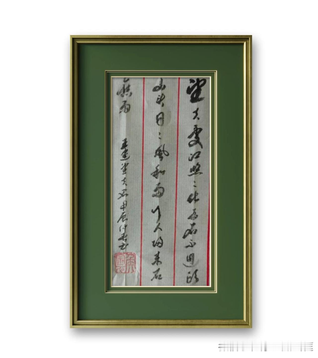 王建《望夫石》。望夫处，江悠悠；化为石，不回头。山头曰曰风和雨，行人归来石应语。