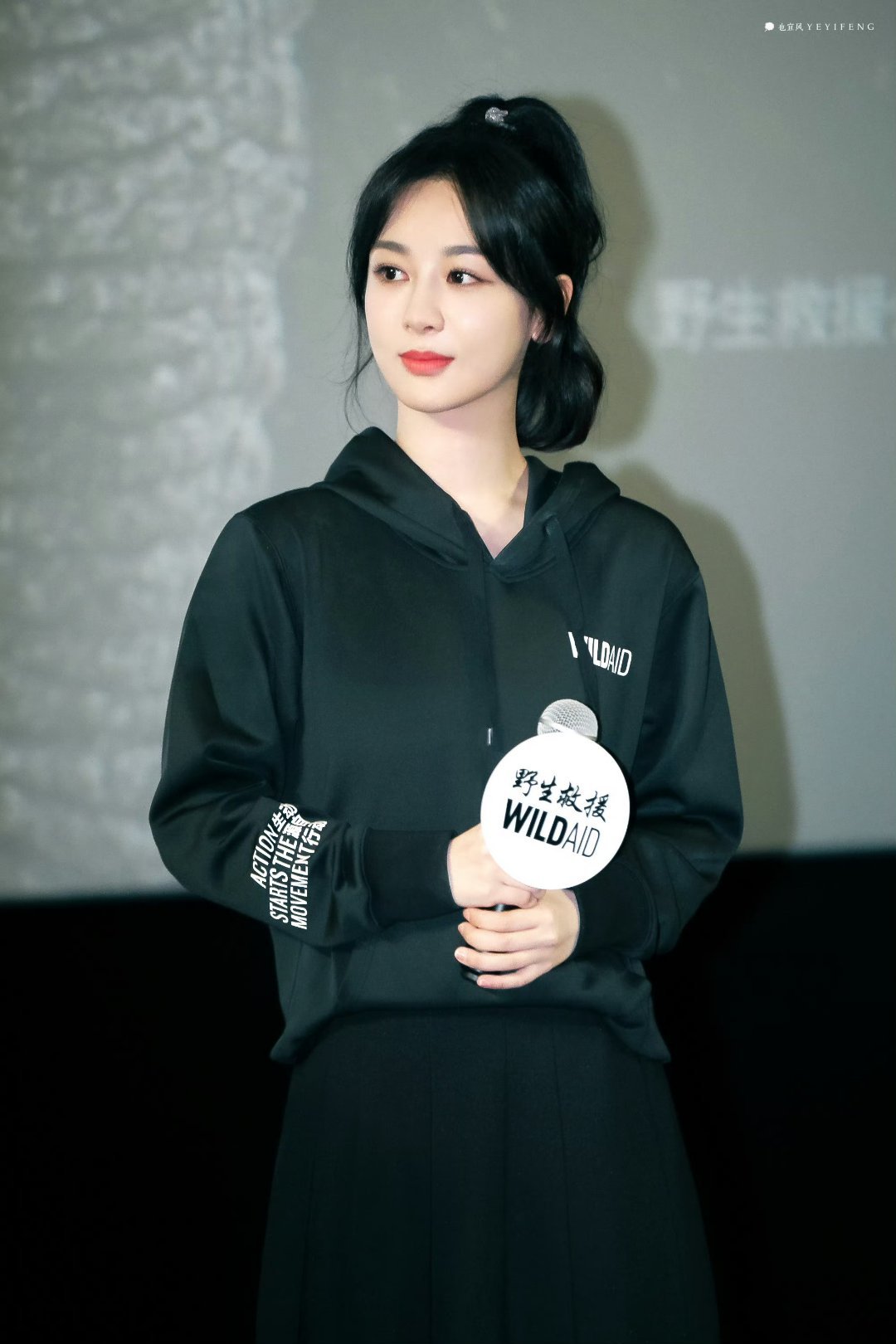 微风轻拂，阳光微暖，山河如梦，你入我心 “仍然有开在泥泞里温柔的花，有明晃晃的夏