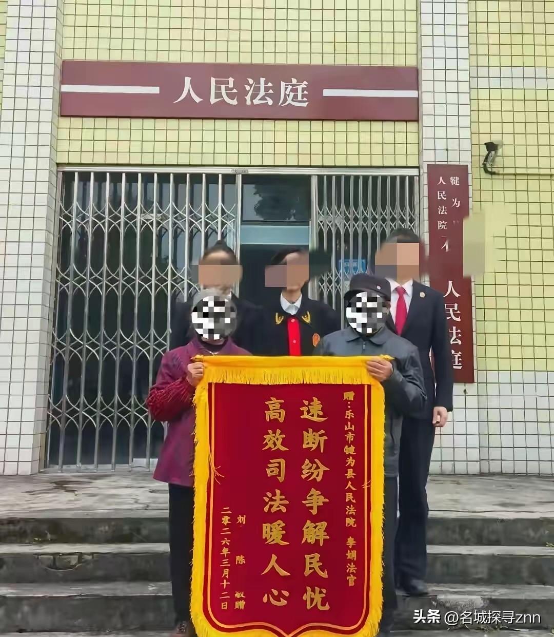 “金钱再次将亲情打败！”四川乐山，一男子工伤死亡，赔偿款157万元打到妻子账上，