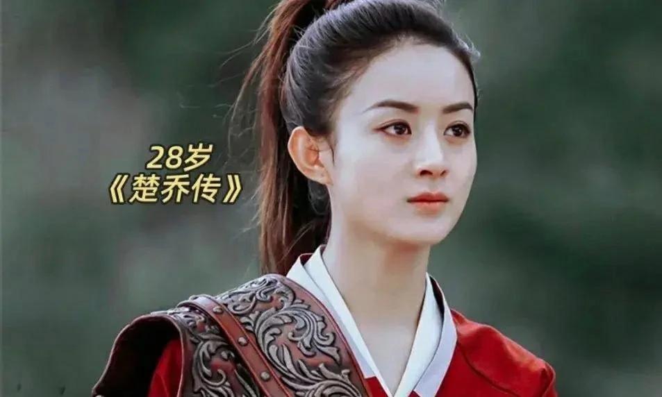 《楚乔传》时的赵丽颖和《与凤行》中的赵丽颖，虽然楚乔传也漂亮，但是与凤行里颖宝更