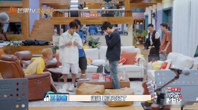 #张远 这局赢了接着上春晚#《快乐老友记》现场，张远游戏力全开，就希望真的如他所