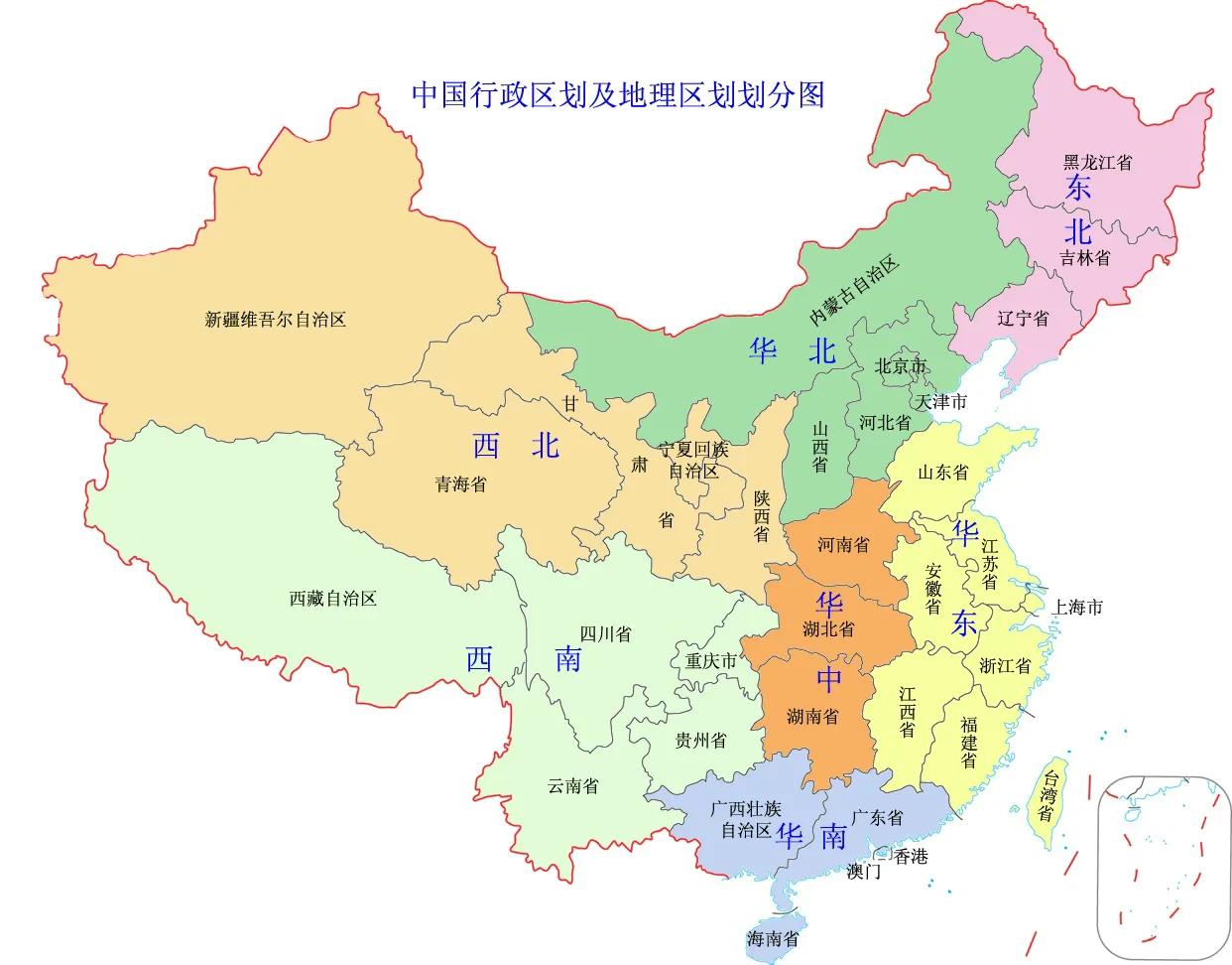 陕西虽地处我国大陆几何中心，并拥有国家大地原点，却被划入西北地区。
核心原因是我