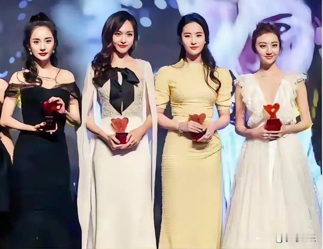 娱乐圈的四大美女，各个倾国倾城，成鱼落雁。她们无论是身高体重还是颜值，都是万里挑