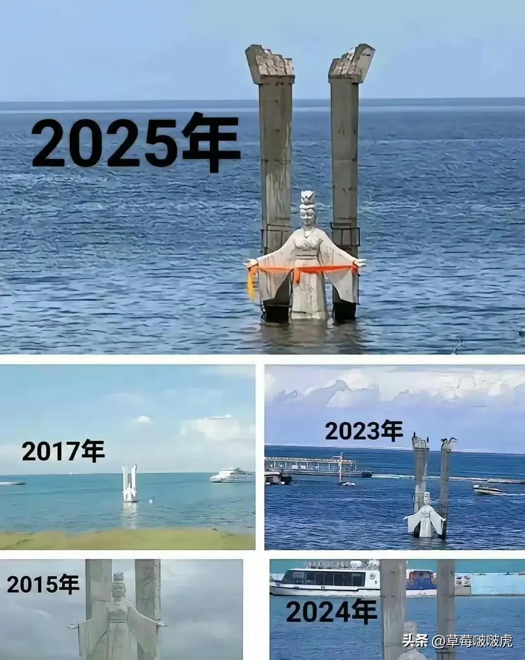 同一个地方，不同的时间段！