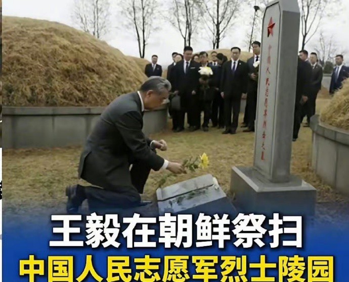 千里祭扫，缅怀忠骨；英雄不朽，精神长存。 永远不要忘记我们今天的幸福生活是无数英