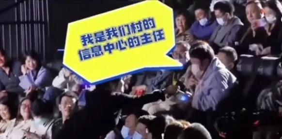 房主任被停演3个月脱口秀演员房主任录《姐姐当家》时，去派出所办分户。因不符合条件
