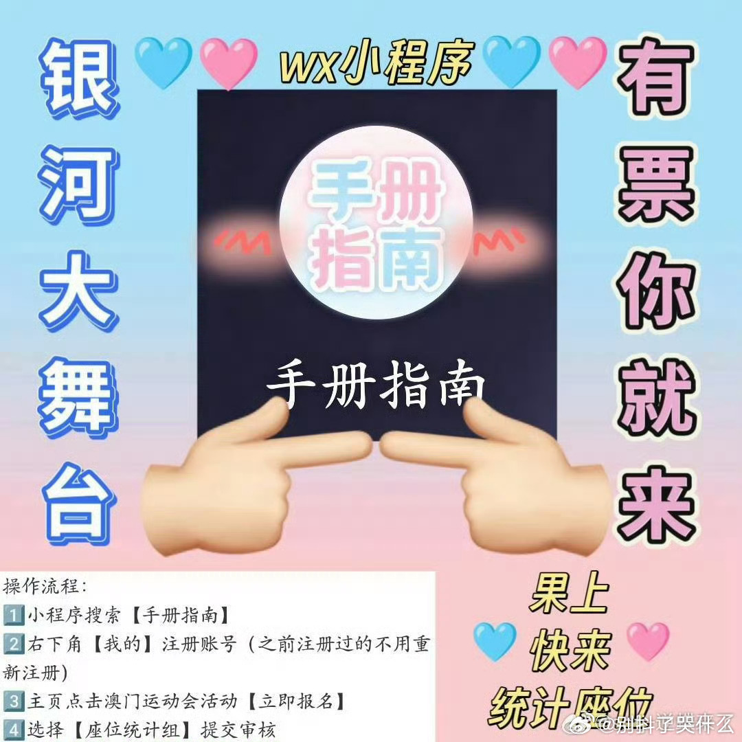 橹穆  大家重视起来铺！！这不是开玩笑的事情，老橹老穆可以两个人一起看好几个小时