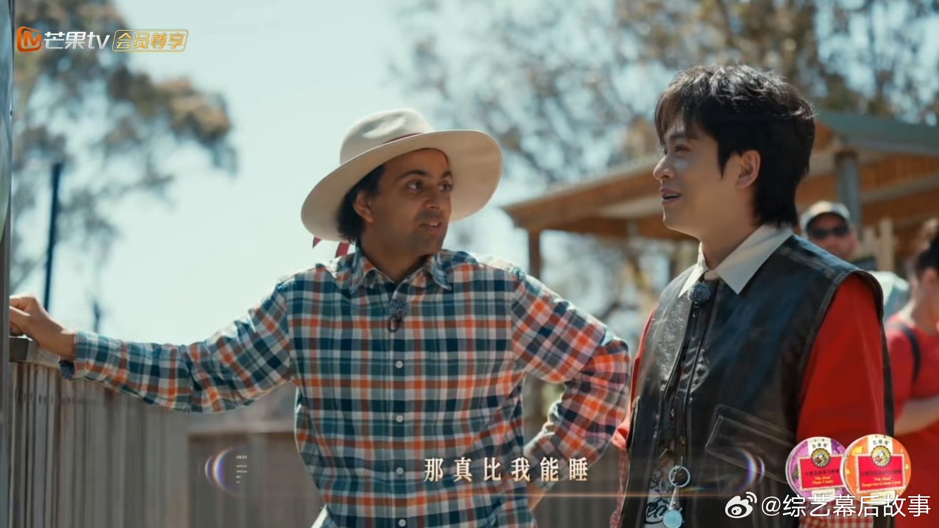 武艺羡慕考拉吃了睡睡了吃 考拉吃睡循环的神仙生活让武艺实名羡慕，日睡20小时无压