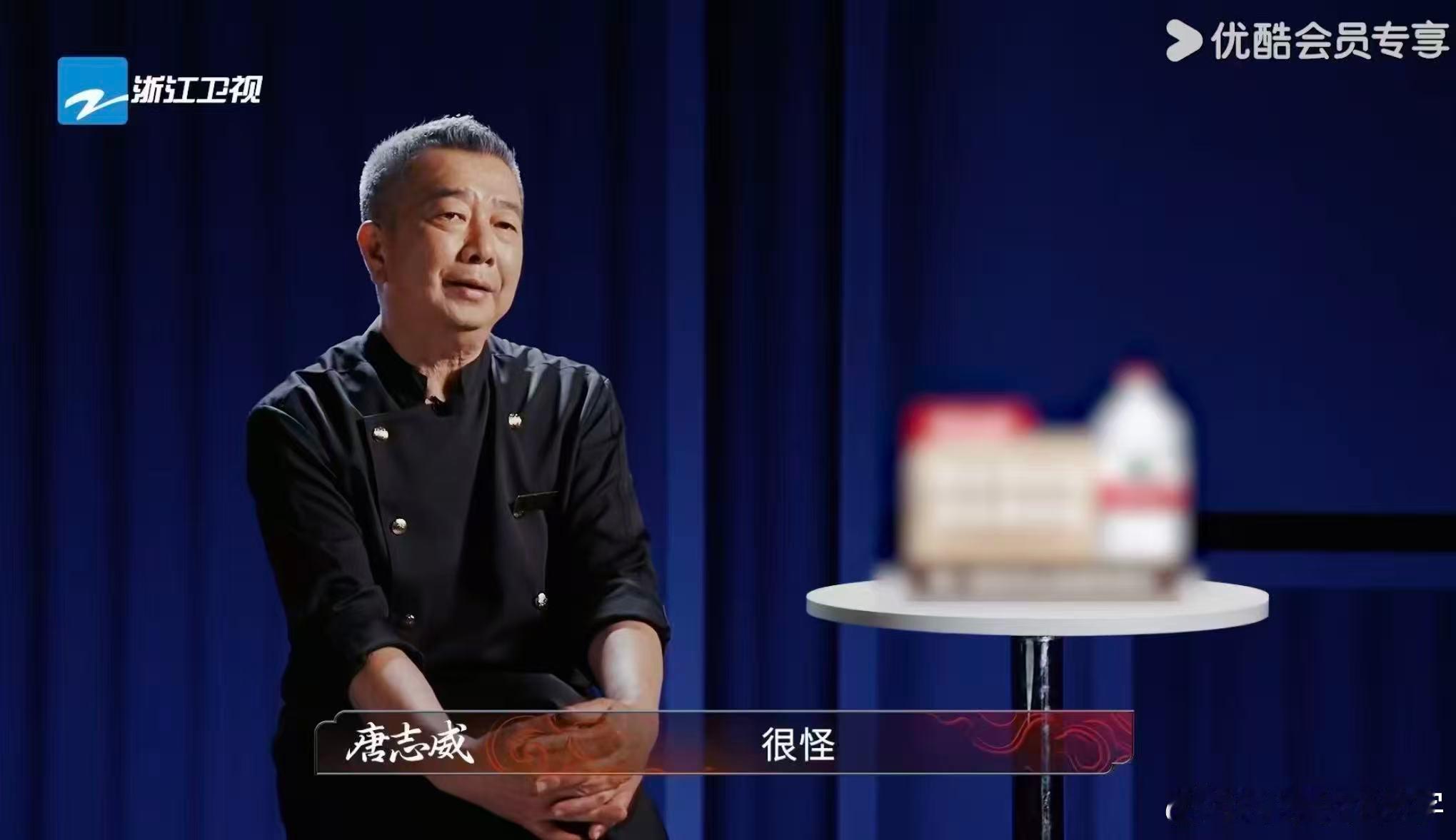 皮蛋是外国人最讨厌食物第二名炙热游戏百厨大战 皮蛋荣登外国人最不待见中餐美食第二