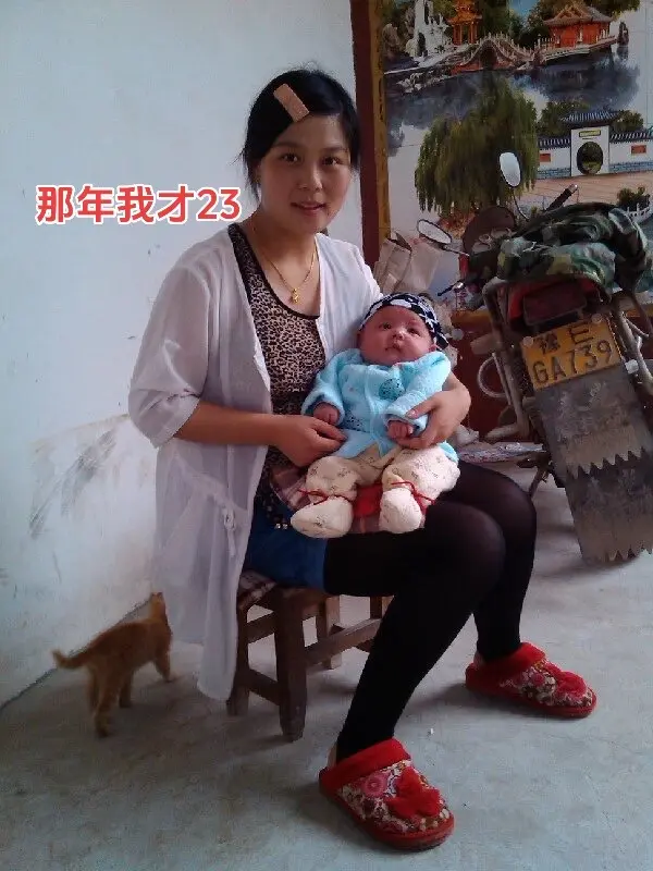 一转眼已经是12年前的事了
