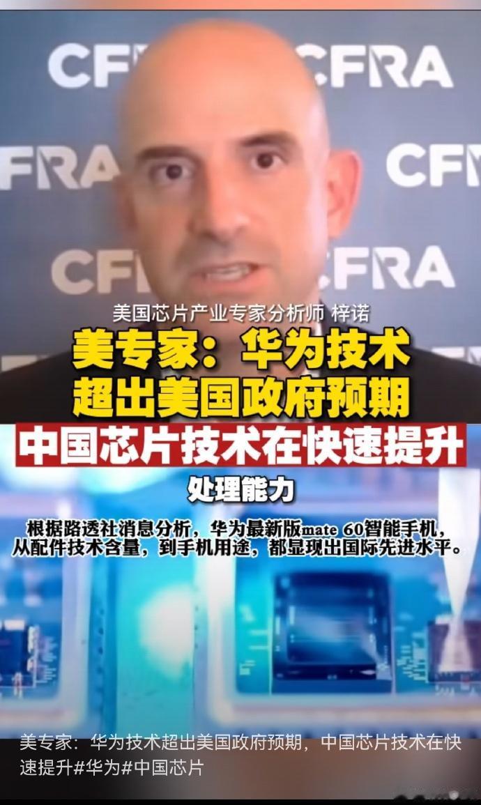 别急，还有更多你们没有的技术在后头呢。当然，你们一定还会说，这都是“偷”的。

