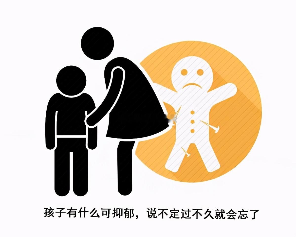 #沈耀承认了抑郁症##健闻登顶计划# 沈耀在沈浩所有重要客户面前，逐一详细列举了
