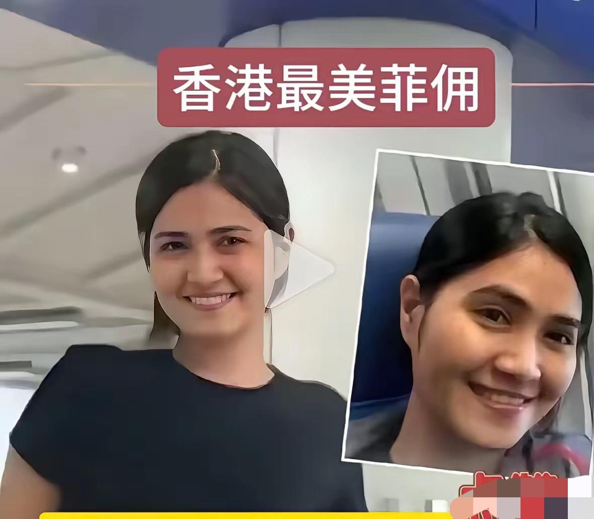 人间最真的善意，从来都和血缘、身份无关！香港宏福苑那场大火里，刚到雇主家不到一周