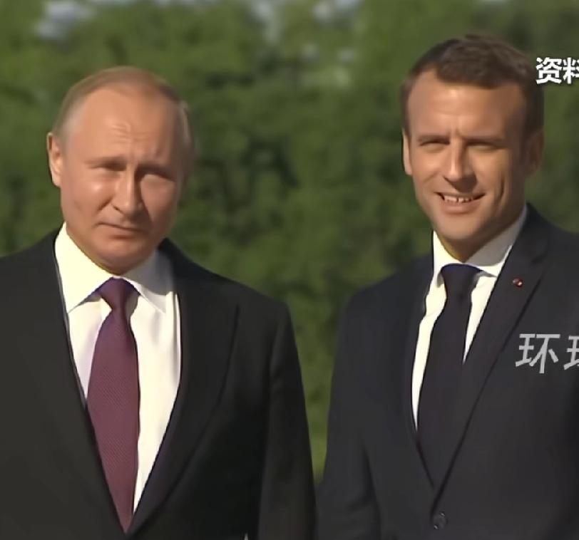 马克龙邀请普京参加G7，普京肯定不会去！一是担心被绑了、逮捕了，有人身安全甚至生