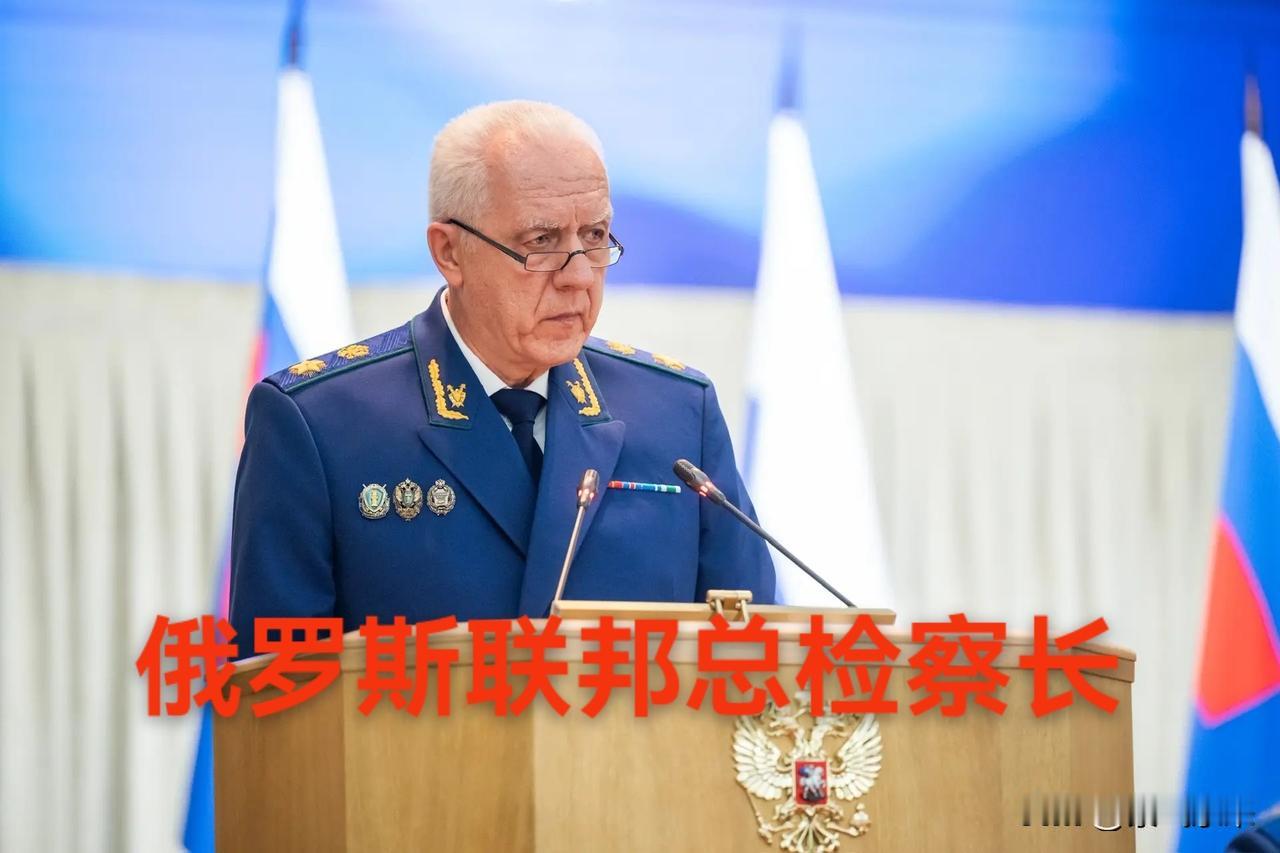 俄罗斯和美国配合的相当默契，俄罗斯宣布通缉赤根智子，美国宣布制裁赤根智子。

国