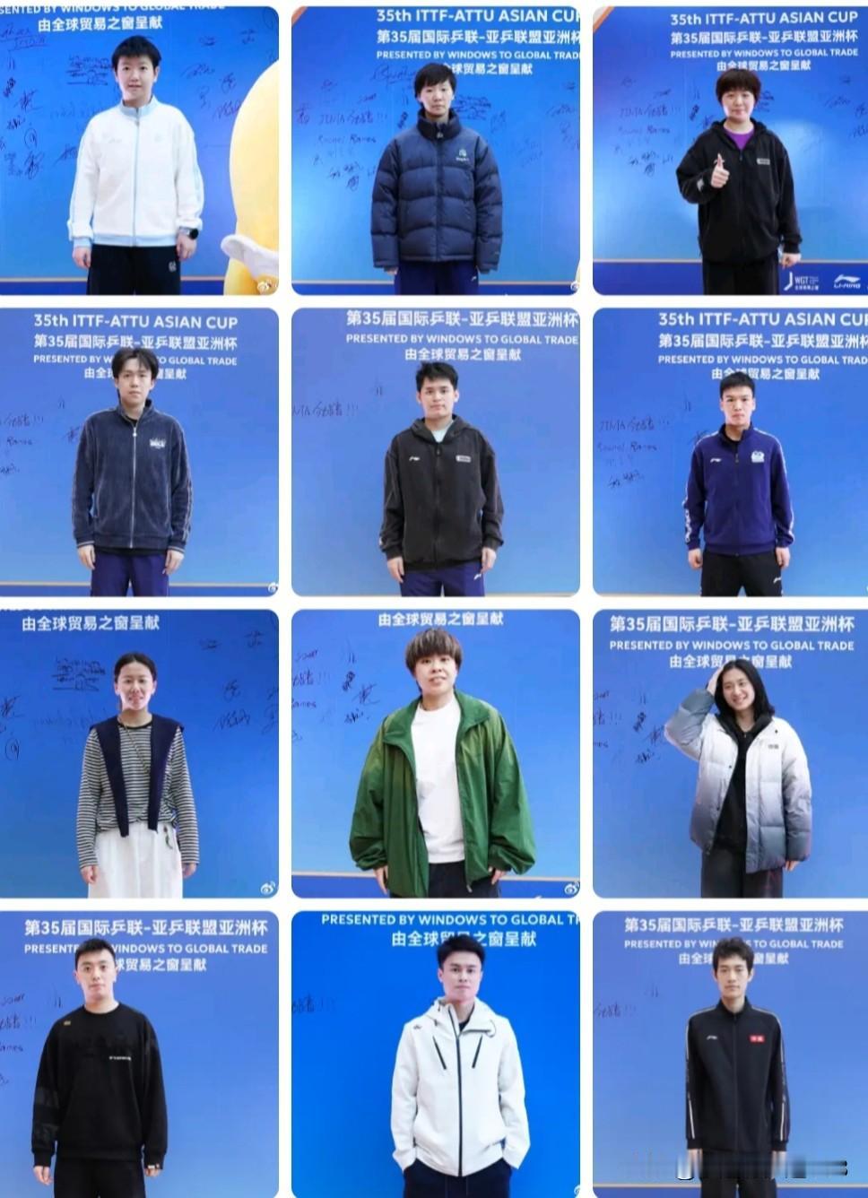 看看亚洲杯国乒参赛队员们的场外指导都是谁？

孙颖莎的场外指导:马琳
王曼昱的场