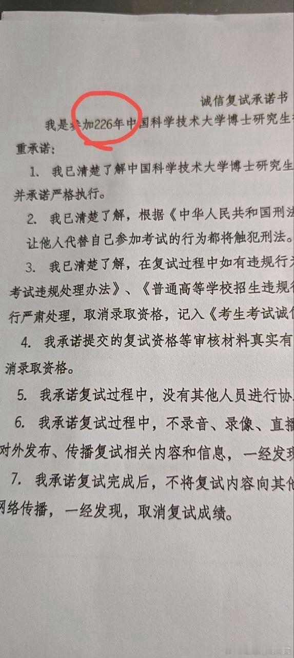 从这一刻起 历史发生了巨变（关羽之歌 起 