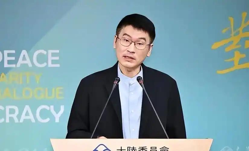 *台“陆委会”发表严正声明，7月27日，台湾地区“陆委会副主委”沈有忠表示：中国