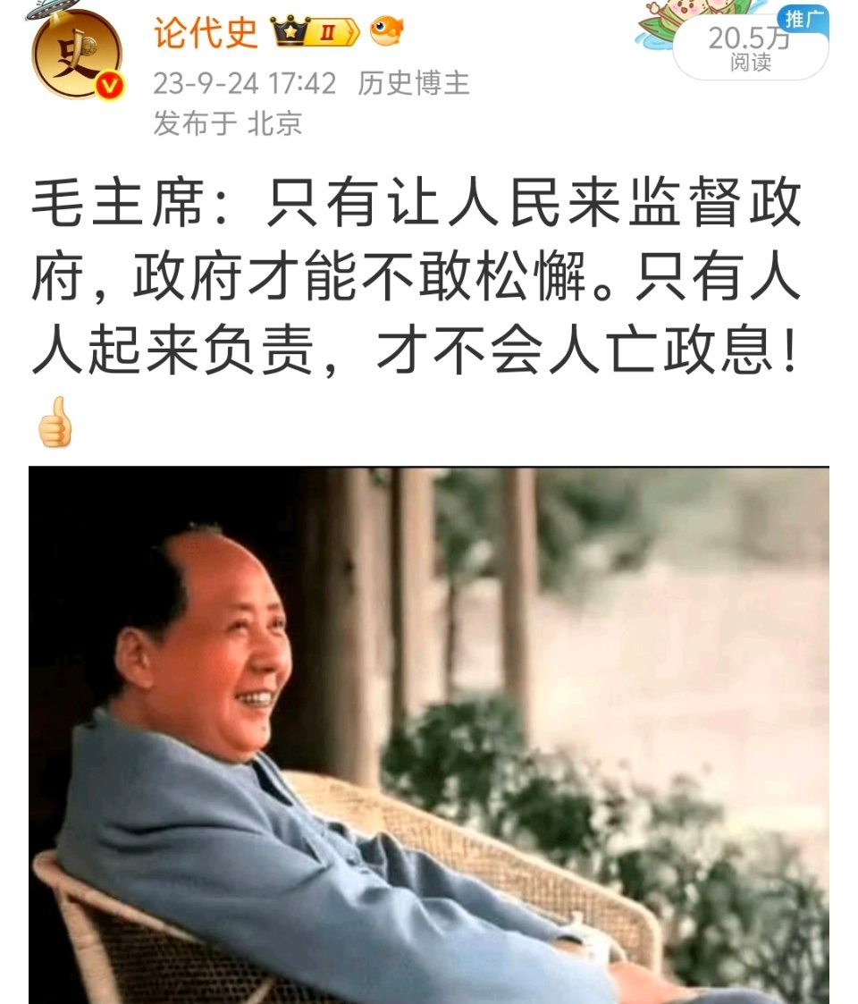 郭局长被停职一些疑问仍待解 这个事件的病根还在于十几年来，一直都存在且没有解决的