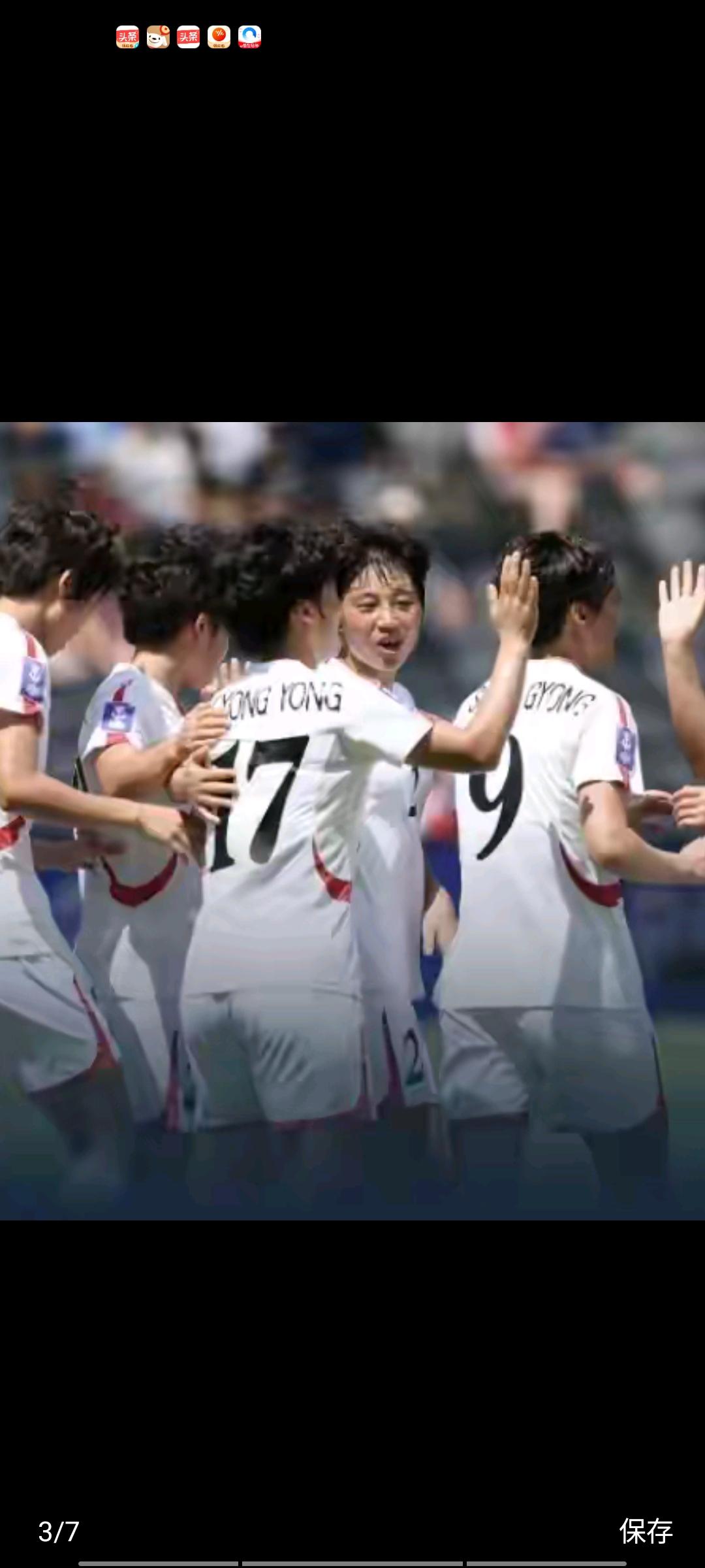 中国女足不负众望，以2比1的比分战胜朝鲜队，着实可喜可贺！在今日的比赛中，中国队