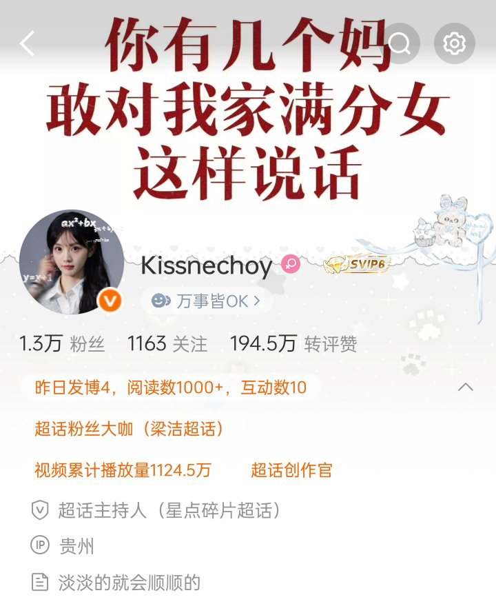 怎么有胶囊了？
