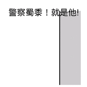 诗卓卓【那个用防窥屏的朋友】一块小小的防窥膜，藏着成年人无处安放的边界感和安全感