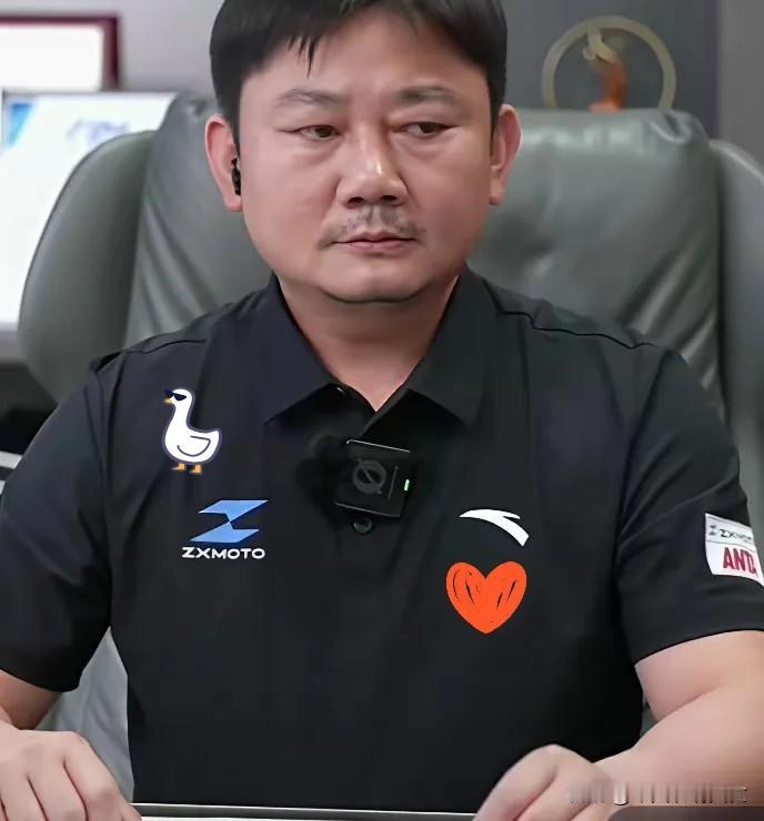 谁买东西没碰过糟心商家？花钱消费反倒受一肚子窝囊气，可6月3号这场机车直播，属实